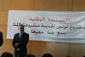 Mohsen Marzouk