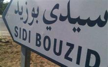 Sidi Bouzid