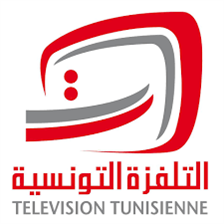 L’établissement de la télévision tunisienne.
