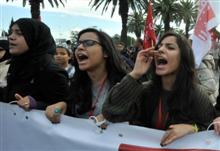 Les femmes tunisiennes à l'honneur. 