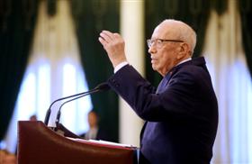 Béji Caïd Essebsi, discours du 20 Mars 2018. 