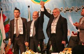 Haniyeh appelle les jeunes arabes à libérer la Palestine. 