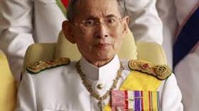 Roi de Thaïlande