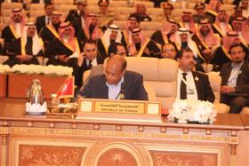 Moncef Marzouki, lors de sa participation au sommet d'AS (Photo présidence)