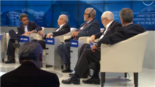 Béji Caïd Essebsi et Rached Ghannouchi devant le forum de Davos. 