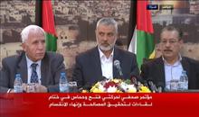 Ismaïl Haniyeh et Azzem Ahmed s'engagent pour l'application de l'accord de réconciliation. 