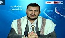 Abdel Malek al-Houthi.