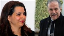 Amel Karboul et Ridha Sfar. 