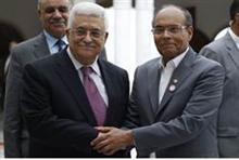 Moncef Marzouki et son homologue palestinien, Mahmoud Abbas. 