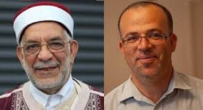 Abdelfattah Mourou et Samir Dilou