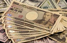 50 milliards de yen (825 MD), emprunt obligataire samurai.
