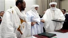 Accord de paix et réconciliation au Mali