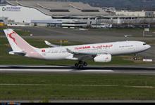 Le premier A330 de Tunisair