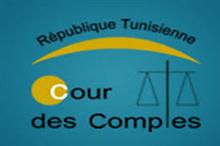 La Cour des Comptes. 