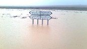 Inondations Tunisie