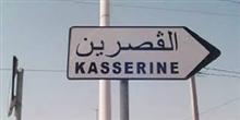 Kasserine