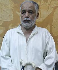 Al Baghdadi al Mahmoudi