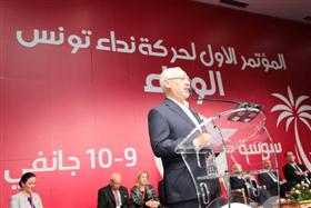 La présence de Ghannouchi au congrès de Nidaa confirme le maintien du statu quo. 