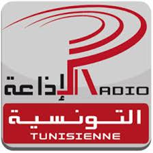 Radio tunisienne 