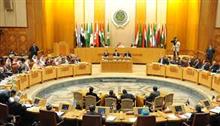 Sommet de la Ligue arabe.