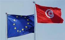 L'Union européenne est le principal partenaire commercial de la Tunisie. 