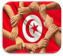 Soyons solidaires pour préserver la Tunisie. 