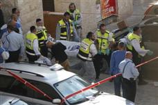 Attentat contre une synagogue à al-Quds