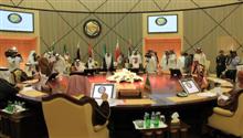 Conseil de Coopération du Golfe
