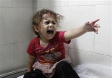 Une fille palestinienne à l'hôpital Chifa à Gaza. 