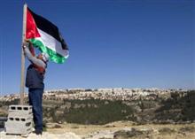 Etat palestinien