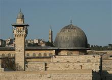 Mosquée al-Aqsa. 