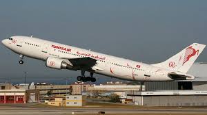 Compagnie nationale Tunisair 