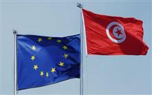 Tunisie/ Union européenne. 