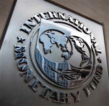 Fonds monétaire international. 