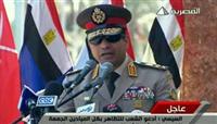 Le général Abdel Fattah al-Sissi (Photo AFP)