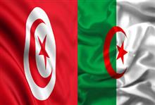 Tunisie Algérie. 