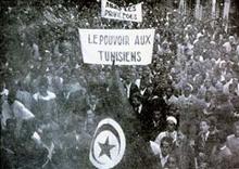 Le mouvement contestataire du 09 avril 1938.