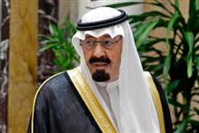 Le Roi saoudien appelle Sissi à sévir contre les réfractaires à l'unité. 