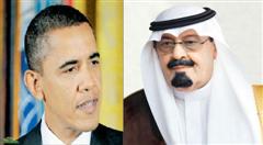 Obama et Abdallah d'iscutent d'une stratégie régionale pour lutter contre le terrorisme. 