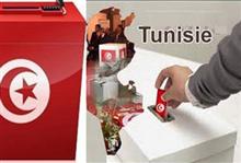 Les Tunisiens doivent participer massivement aux élections. 