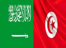 Arabie saoudite - Tunisie