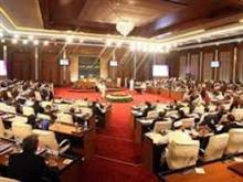 Le parlement de Tobrouk dissout par un jugement du tribunal. 