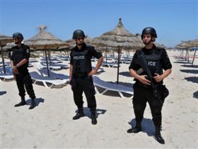 L'état d'urgence est proclamé pour un mois en Tunisie. 