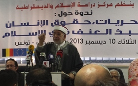 Abdelfattah Mourou lors de la conférence sur la liberté de conscience. 