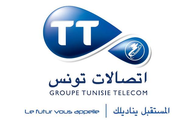 logo, identité visuelle, charte graphique, nouveau, nouvelle, tunisie télécom, tuntel, opérateur de télécommunication, tunisie, conférence de presse, montassar ouaili, 