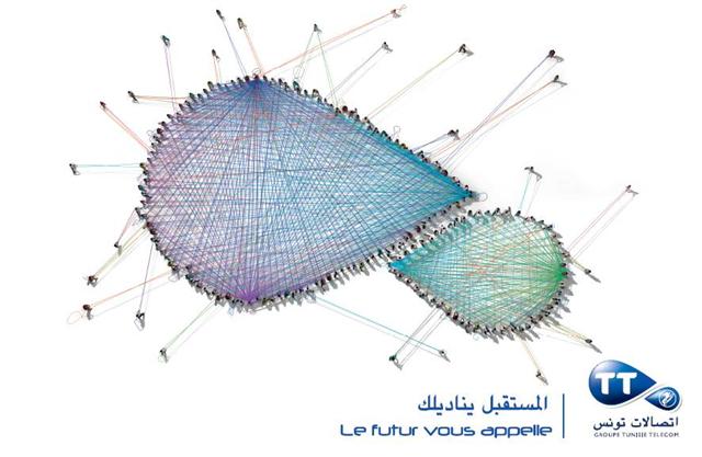 logo, identité visuelle, charte graphique, nouveau, nouvelle, tunisie télécom, tuntel, opérateur de télécommunication, tunisie, conférence de presse, montassar ouaili, 