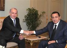 Benyahmin Netanyahu et Hosni Moubarak. 