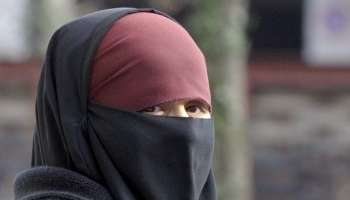 Interdiction de la burqa dans l'espace public en France.