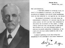 Déclaration de Balfour 1917.