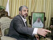 Khaled Mechaal, chef du bureau politique de Hamas. 